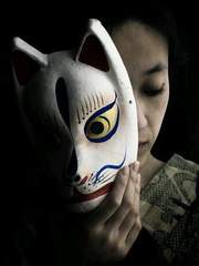 요괴의 세계(妖怪の世界) 설정