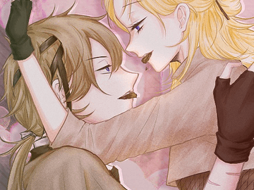 발렌, 화이트 데이