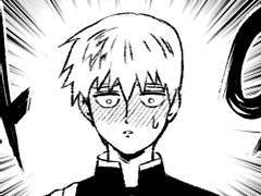 【모브사이코 : 모브레이】결국, 우리. 결국, 운명. : 러브레터 / 역류