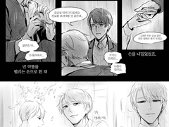 [케키애현] 1주년 로그