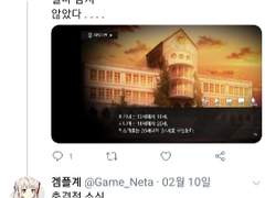 일루시온 후기 이벤트!