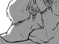 슴살 된 꾸기가 받고 싶은 것은