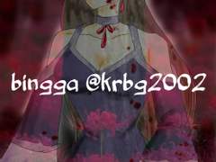 명탐정코난 썰 / AU 흑막 모리 란