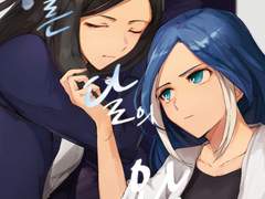 푸른 달의 왈츠