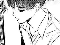 약육강식 로맨스 (2) (ENG)