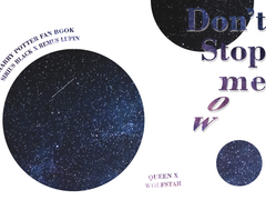 시리무/Don't Stop Me Now