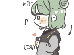 화이트데이 쌍섭