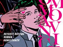 디비휴/행코/구백개빈 회지 굿즈 통판