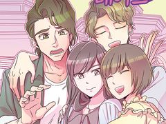 격돌! 놀이동산 더블 데이트