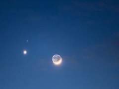 웨이란 / 그 여름에 말이야. (중)