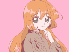 당신은 내 하늘이고