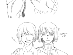 눈물 머금고 쿤밤 낙서