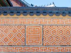 [웡낫/윤낫] 花落憐不掃月明愛無眠 01