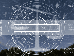 [베카다녤] Waltz on Scales 이전에...