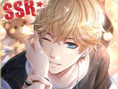 럽프듀 중판 2020 발렌타인 5SSR 이벤트