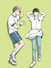 너 빼고 다 늑대