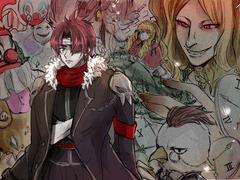 킹 오브 루타비스