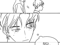 [#우노] 우리만의 칵테일