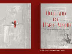 [Outland by Mary Austin]