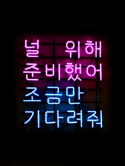 사서함 209-133-5호