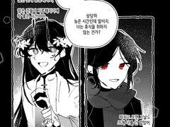 *(2020년 현의리아 재업...)