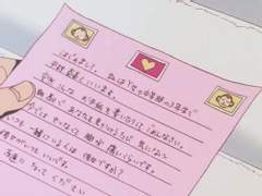 20시간을 날아 6