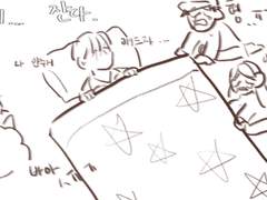 영상만들려다 던진거