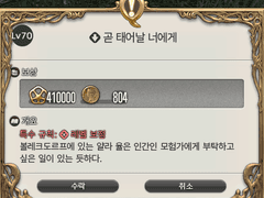 [ADD] 곧 태어날 너에게