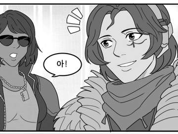 [오버워치/리뷰만화]#.새로운 스킨