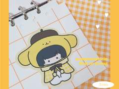 💛 한수영 생일 기념 스티커 나눔