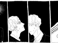 노아 루히르와 그의 주름