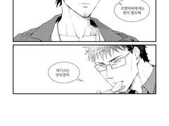 6월 신간 예정 (행사 연기)