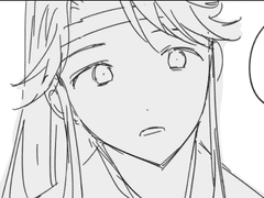 남사추 온녕 만화