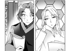 [갑암/암갑] 정석가