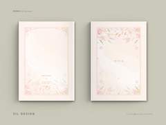 레디메이드 251. Day dream