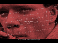 언주 글 커미션