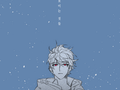 어렴풋이 보이는 것들