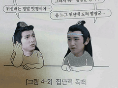 [진정령] 만든거 백업