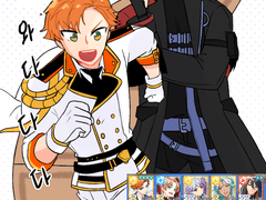 기이와 노브레이크팀