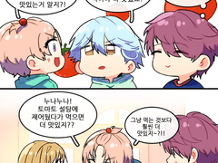 발렌타인VS화이트데이