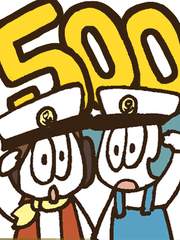 500만원으로 결혼하기