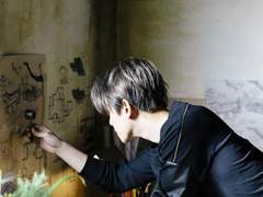 달달하지만 씁쓸한