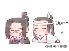 마도조사 연성 (만화같은 것들) 1