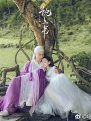 침상서 후일담(동봉 개인지)