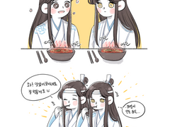 [망무/희징] 운몽의 (매운)음식