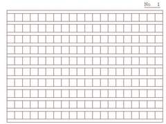 당신의 하나뿐인 손녀가