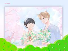 Chapter 1. 벚꽃이 떨어지던 날 그댈 처음 만났죠