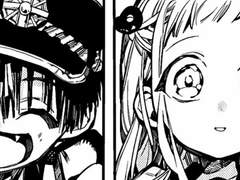 지하군: 츠카네네 - 오로지 당신을 위한