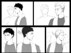 아카보쿠 단편 / 시선