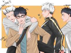 아카보쿠 / 과거와 미래의 우리들